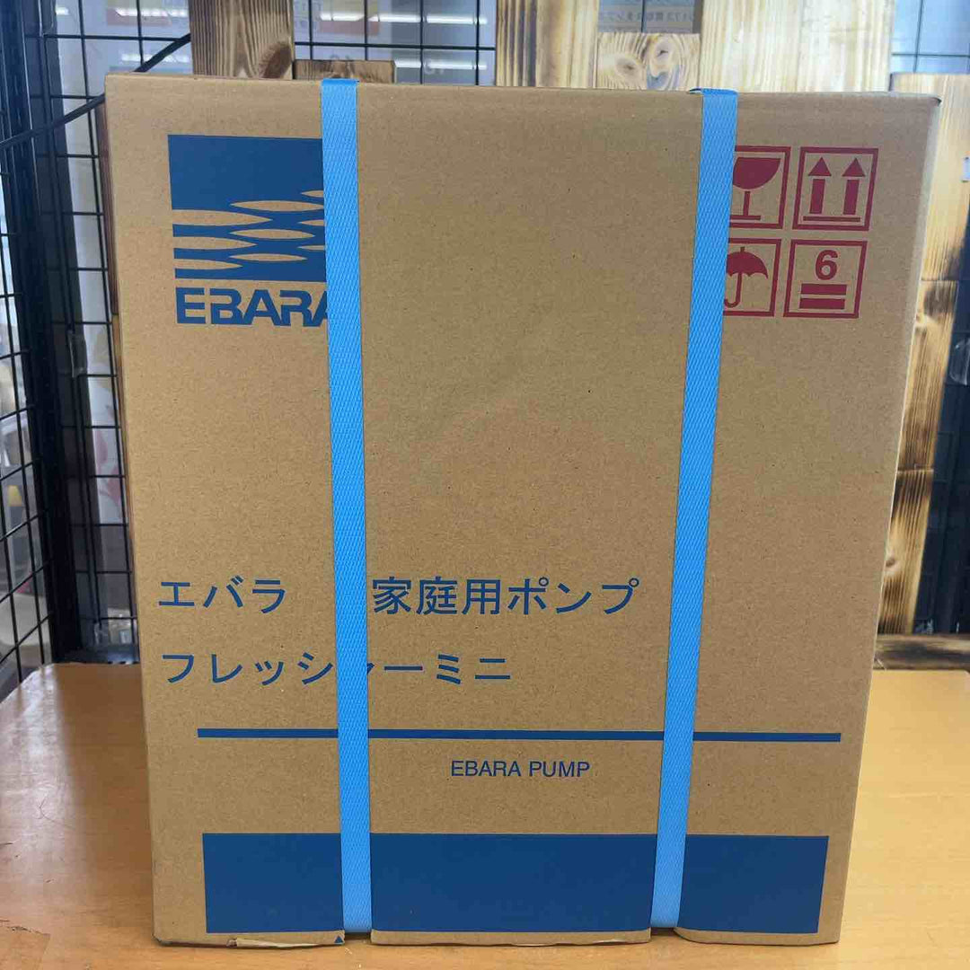 ★エバラポンプ(荏原製作所) 浅井戸用インバータポンプ 32HPE0.4S HPE106 フレッシャーミニ【越谷店】