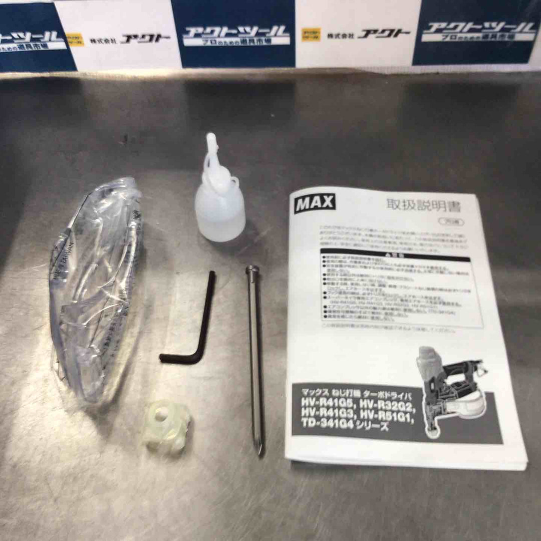 ★マックス(MAX) 高圧エアネジ打ち機 HV-R41G5-G【草加店】