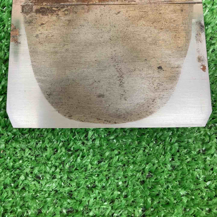 【中古品】 鉋 かんな 石堂輝秀 作 銘 飛雲 【鴻巣店】