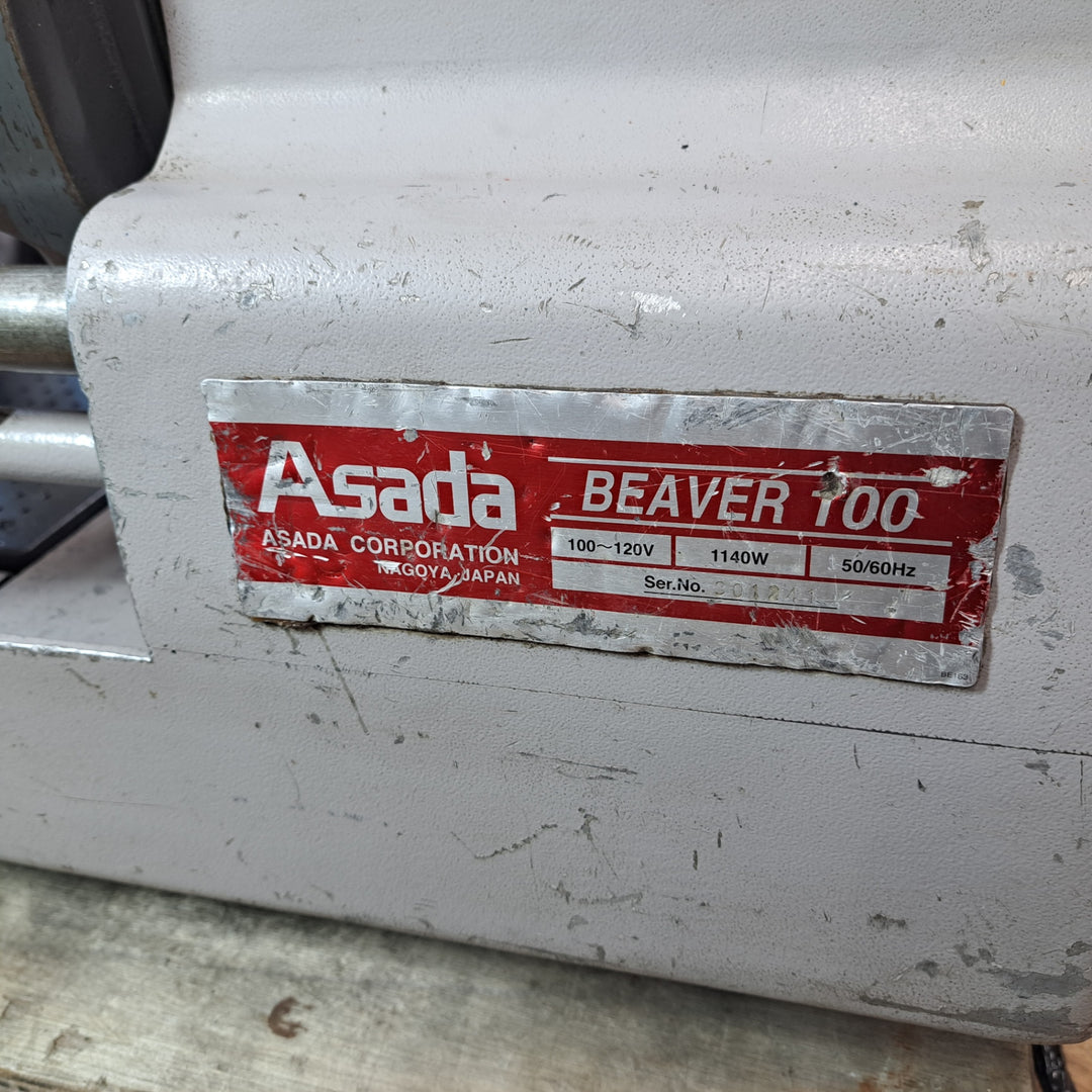 【店頭受取り限定】アサダ/Asada ねじ切り機 ビーバー100 通電・オイル循環OK【岩槻店】