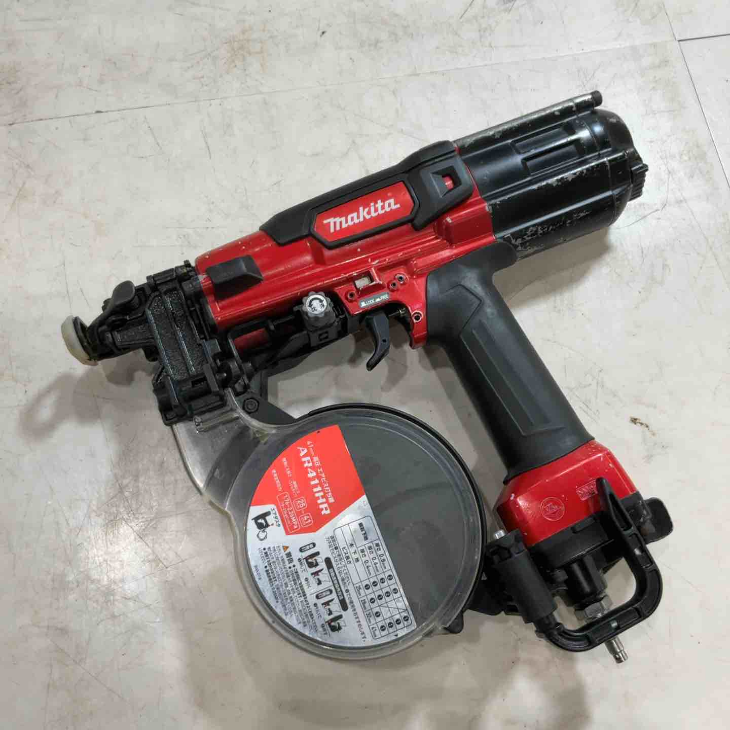 マキタ 高圧エアビス打ち機 AR411HR 高圧専用 ネジ打ち ケース付き 