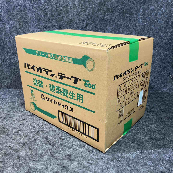 ダイヤテックス パイオランクロス 緑 30巻【桶川店】
