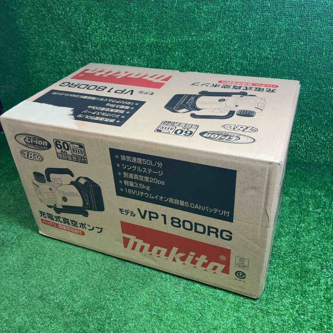 マキタ(makita) コードレス真空ポンプ VP180DRG【藤沢店】