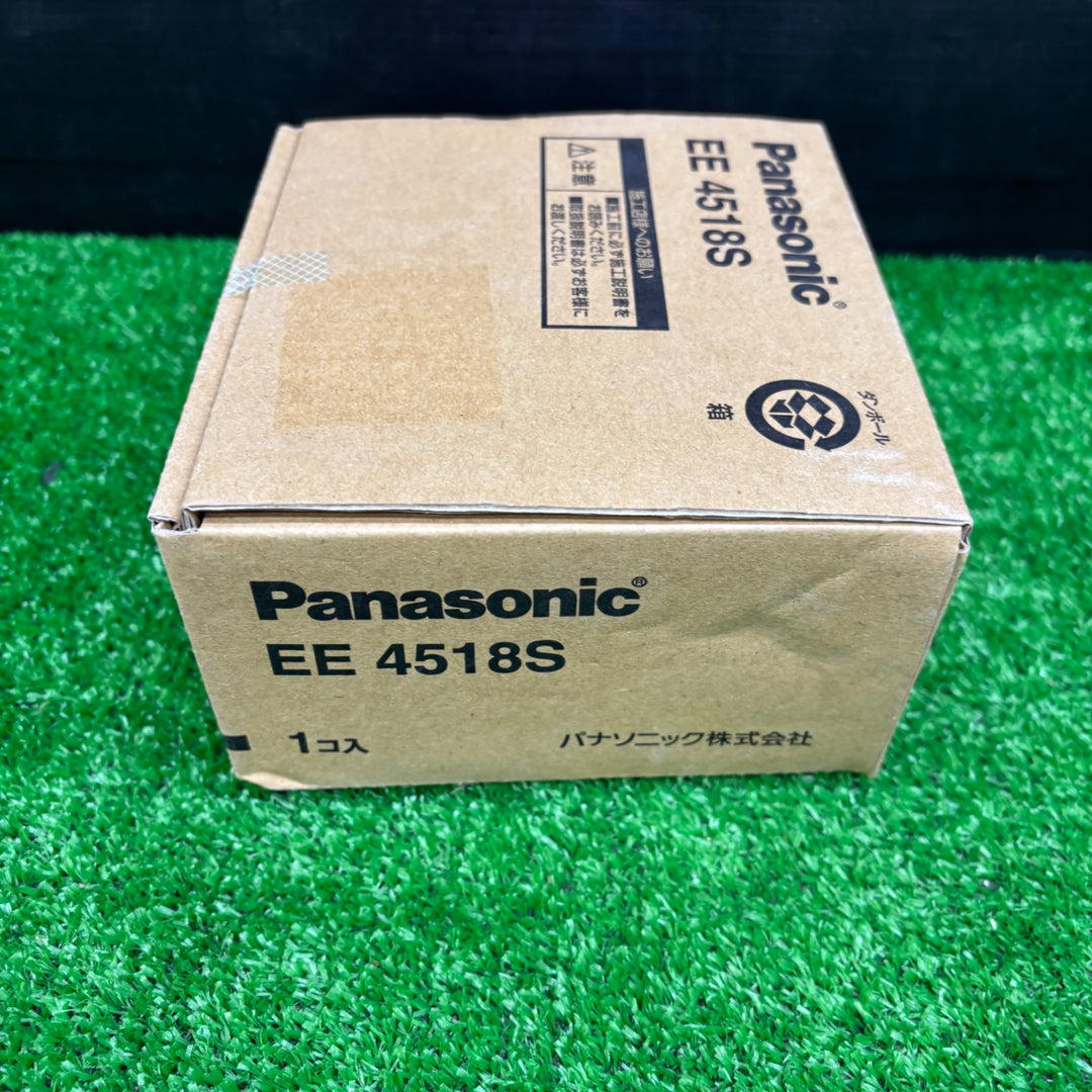 【未使用品】パナソニック(Panasonic) スマート電子消灯タイマ付EEスイッチ ホワイトシルバー EE4518S【電材館越谷店】