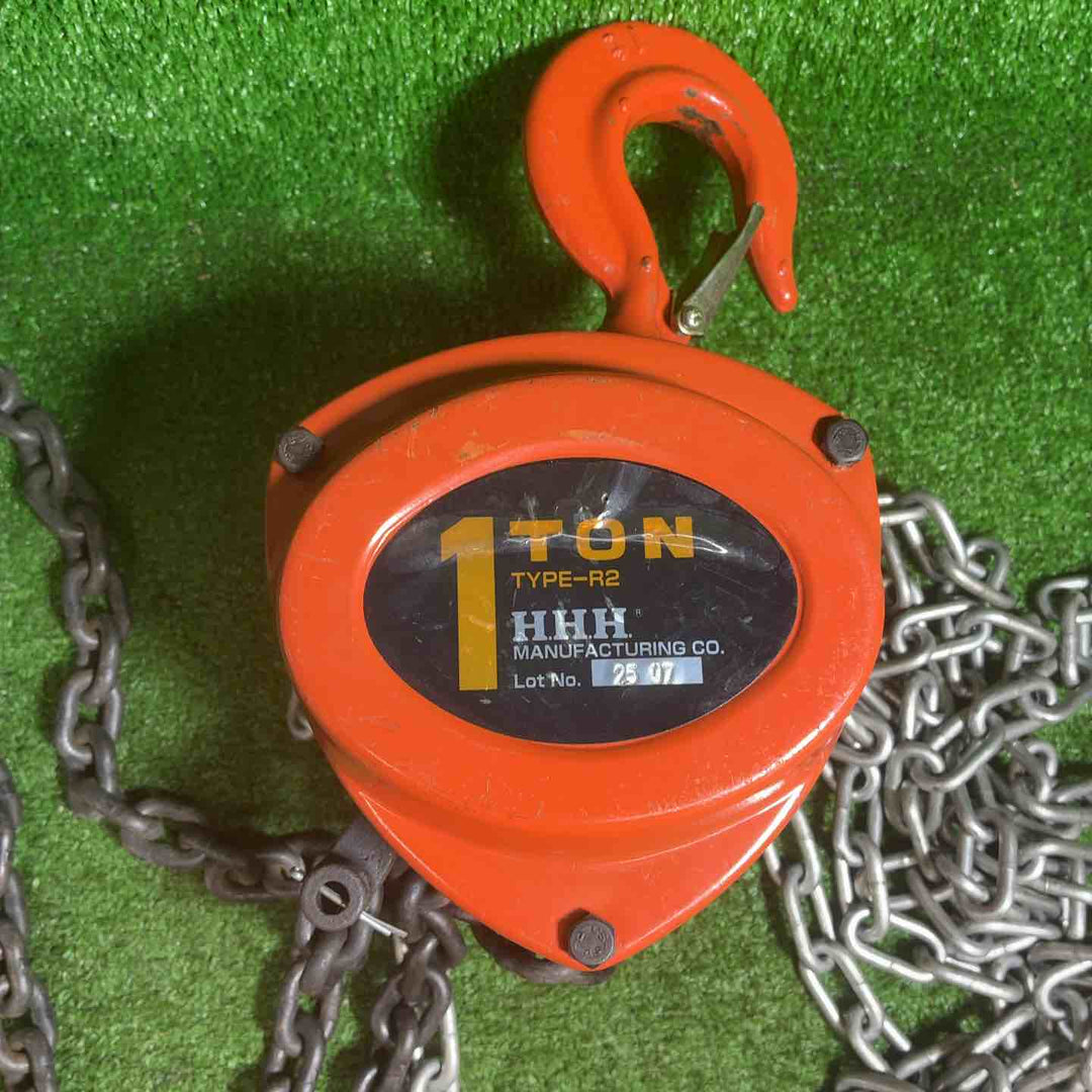 【中古品】 HHH スリーエッチ チェーンブロック TYPE-R2 1ｔ 【藤沢店】