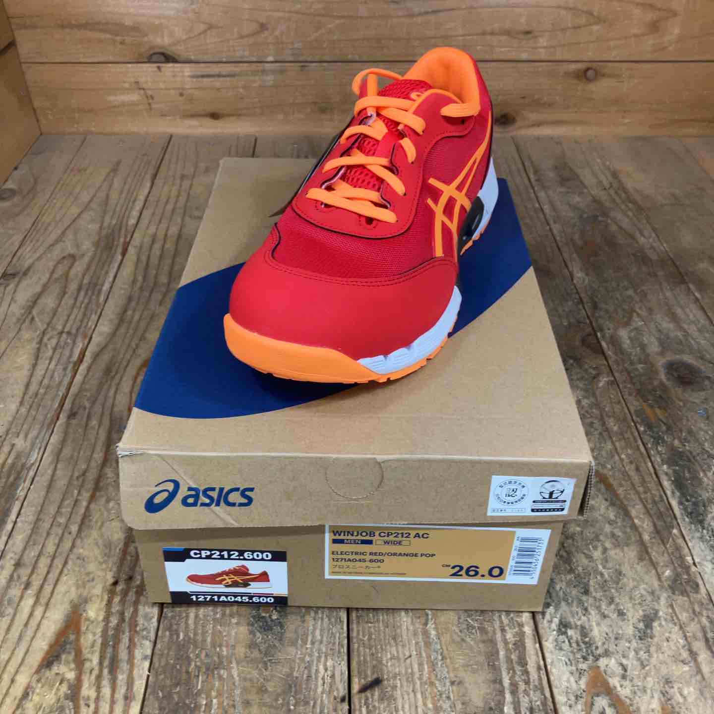 アシックスワーキング] ASICS 安全靴/作業靴 ウィンジョブ CP212