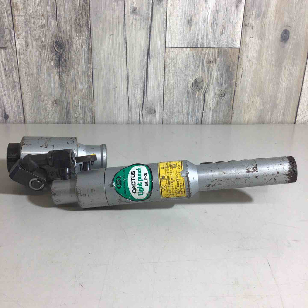 【中古品】カクタス SLP-3【戸田店】