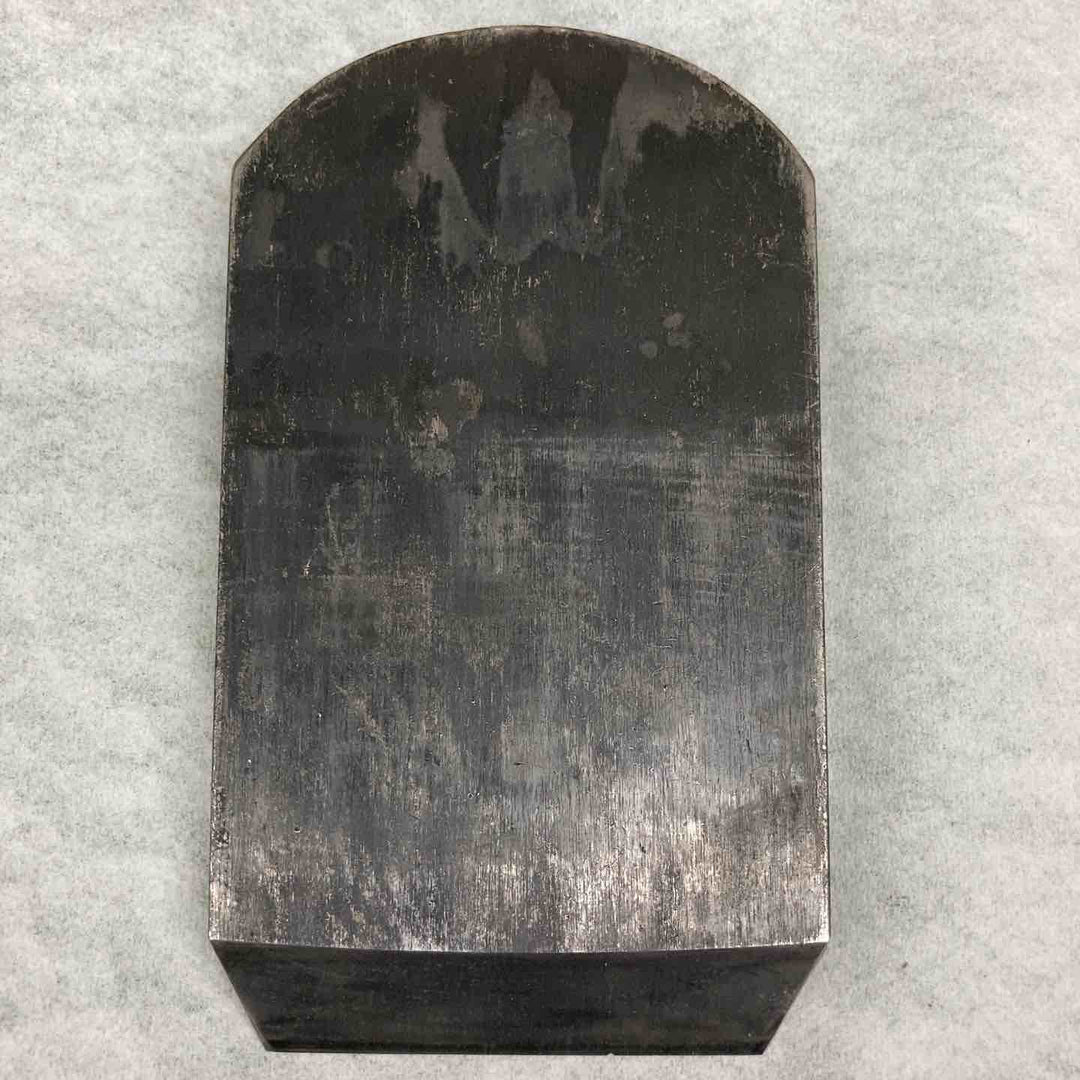 【中古・現状品】 鉋 かんな 土性骨 銘 常三郎 作 【鴻巣店】