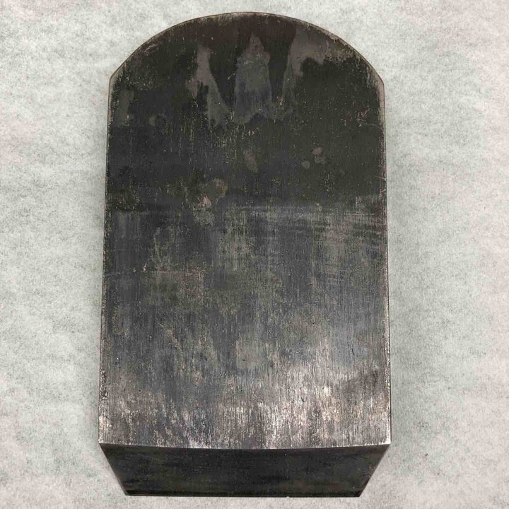 【中古・現状品】 鉋 かんな 土性骨 銘 常三郎 作 【鴻巣店】