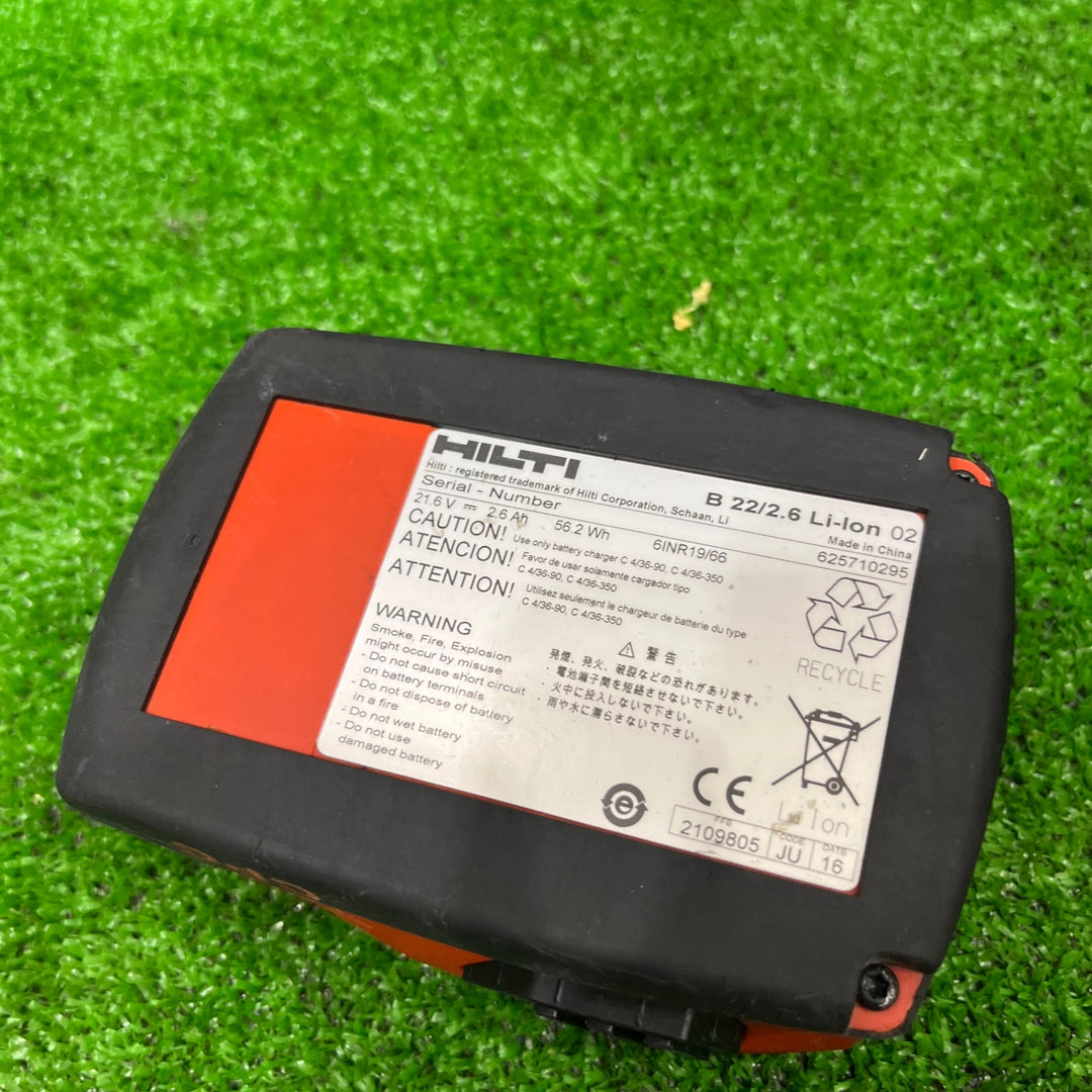 ★ヒルティ(Hilti) リチウムイオンバッテリー B22 2.6 22V/2.6Ah【草加店】