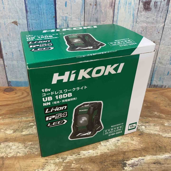 ◇HiKOKI(ハイコーキ) 18V コードレス LED ワークライト ダイヤル式調光機能付き UB18DB(NN)【柏店】