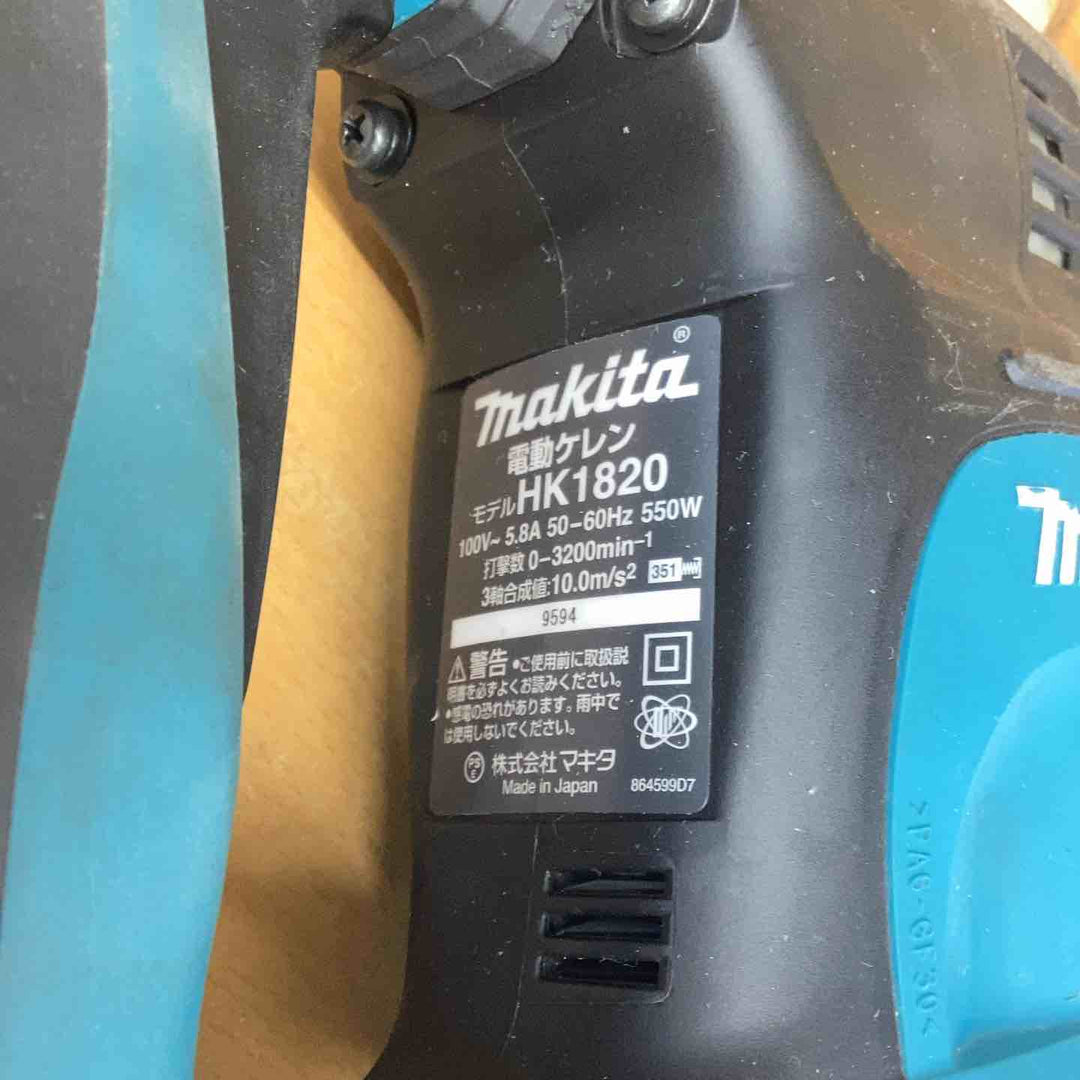 ★マキタ(makita) 電動ケレン スタンダードタイプ HK1820【越谷店】