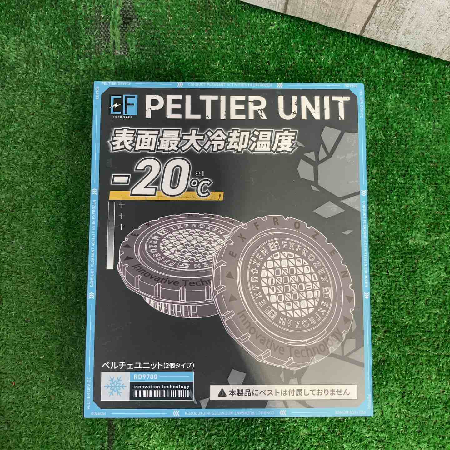 レッキス/REX 融着工具 サドルスクレーパ 100 USCS 100【町田店