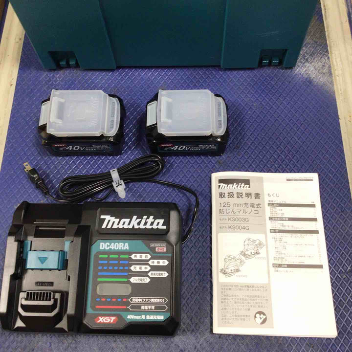 ★マキタ(makita) コードレス丸ノコ KS003GRDX【草加店】