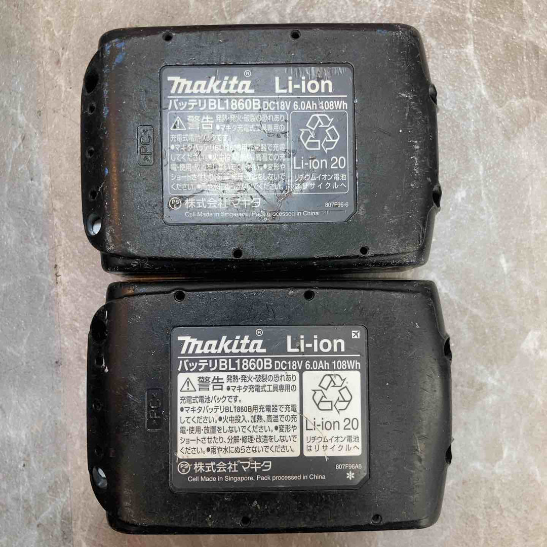 【中古品】★マキタ(makita) コードレスインパクトドライバー TD171DRGX【八潮店】