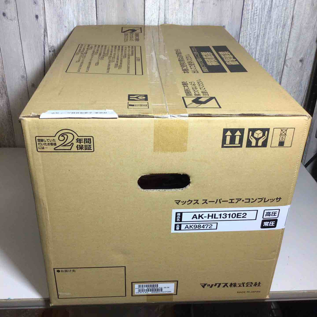 ★マックス(MAX) 高圧常圧兼用エアコンプレッサー AK-HL1310E2_レッド【戸田店】