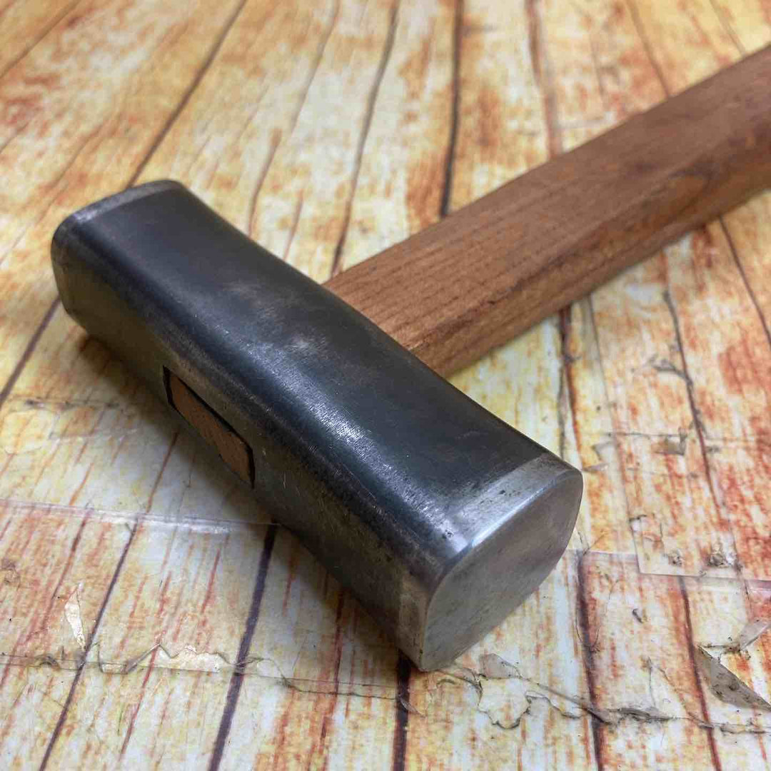 玄翁 正行 玄能　130匁【川崎店】