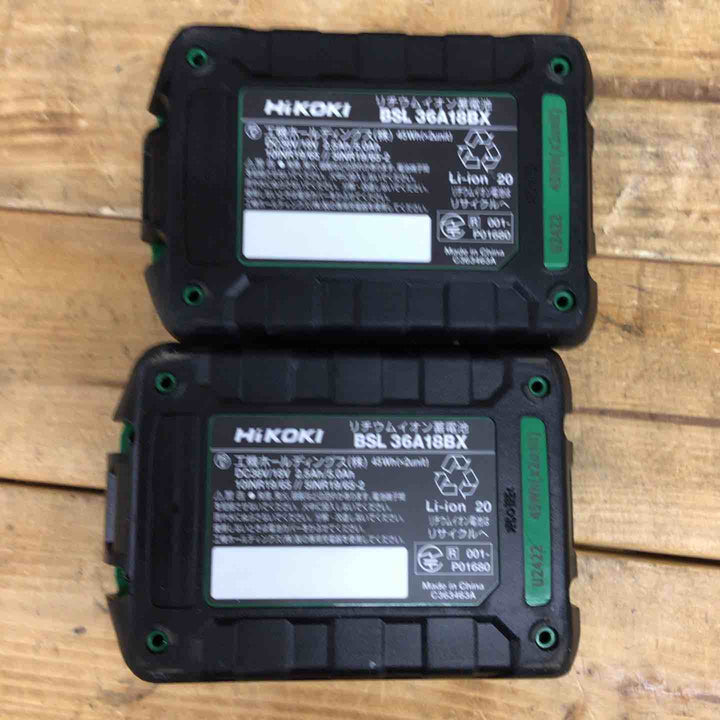 ハイコーキ(HIKOKI ※旧:日立工機) コードレスインパクトドライバー WH36DC(2XPSZ)(B) 【東大和店】