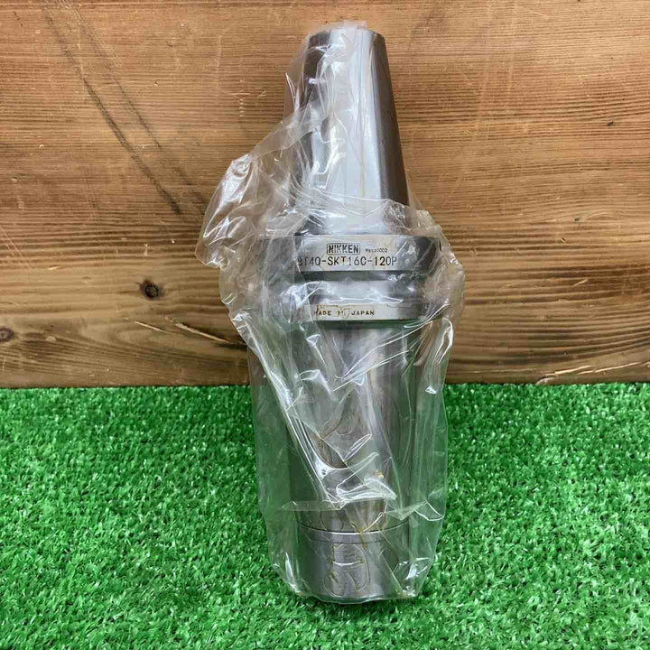 【未使用品】 日研工作所/NIKKEN 2LOCK 高速回転用スリムチャック(テーパ型) NBT40-SKT16C-120P 【鴻巣店】