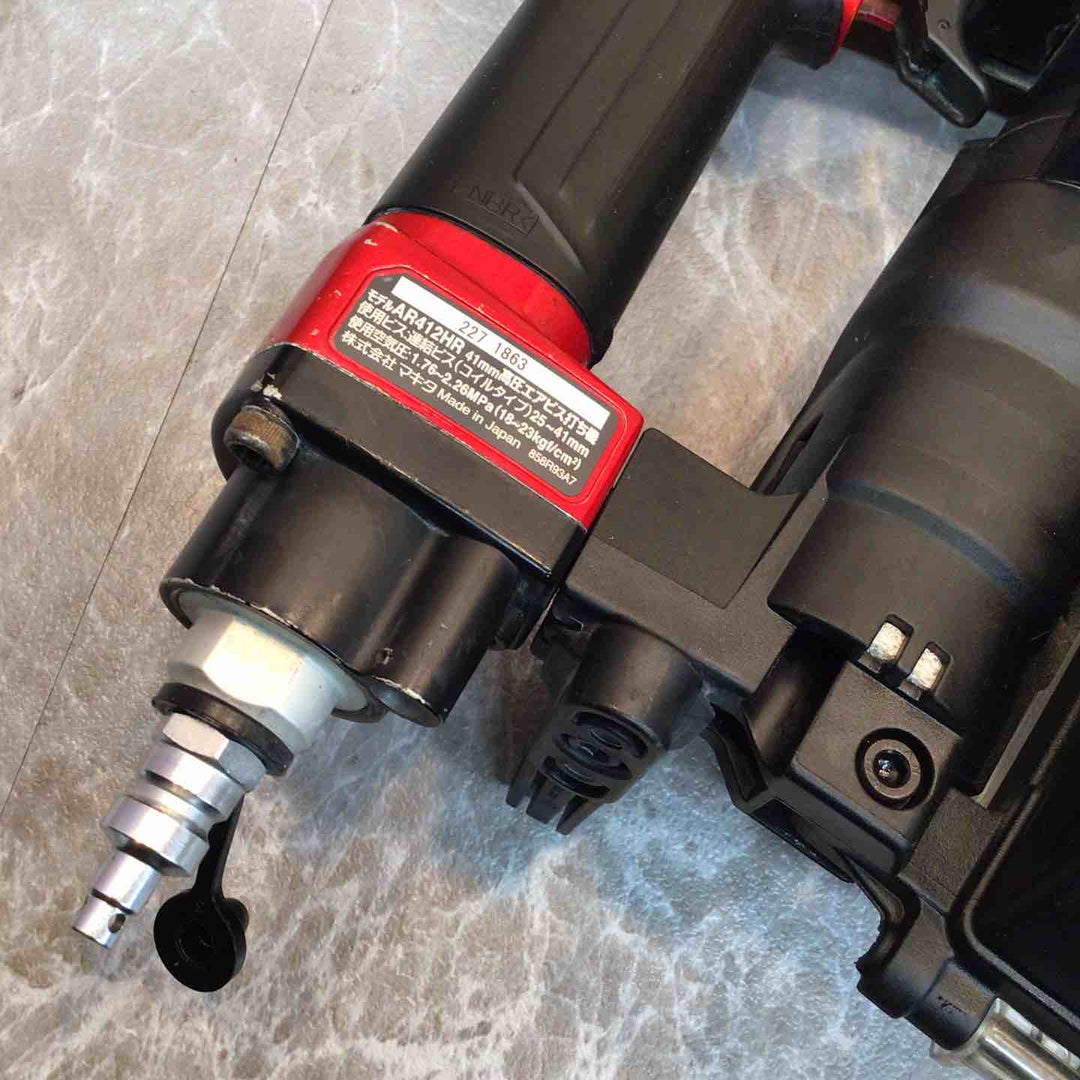 ★マキタ(makita) 高圧エアネジ打ち機 AR412HR【八潮店】