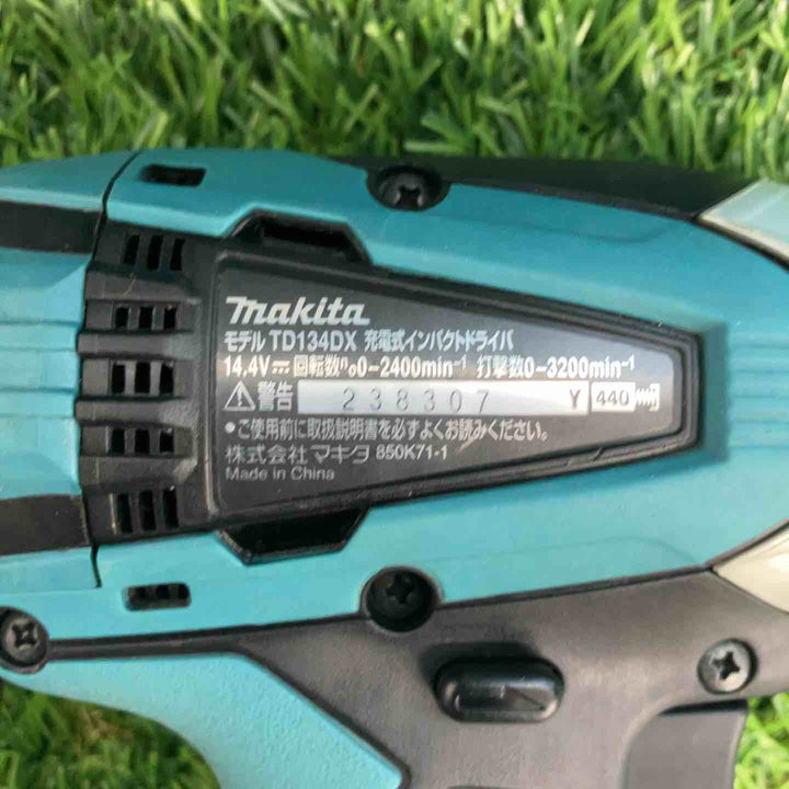 ◇マキタ(makita) 14.4V コードレスインパクトドライバー TD134DSHX14.4V1.5Ahバッテリー付属【戸田店】