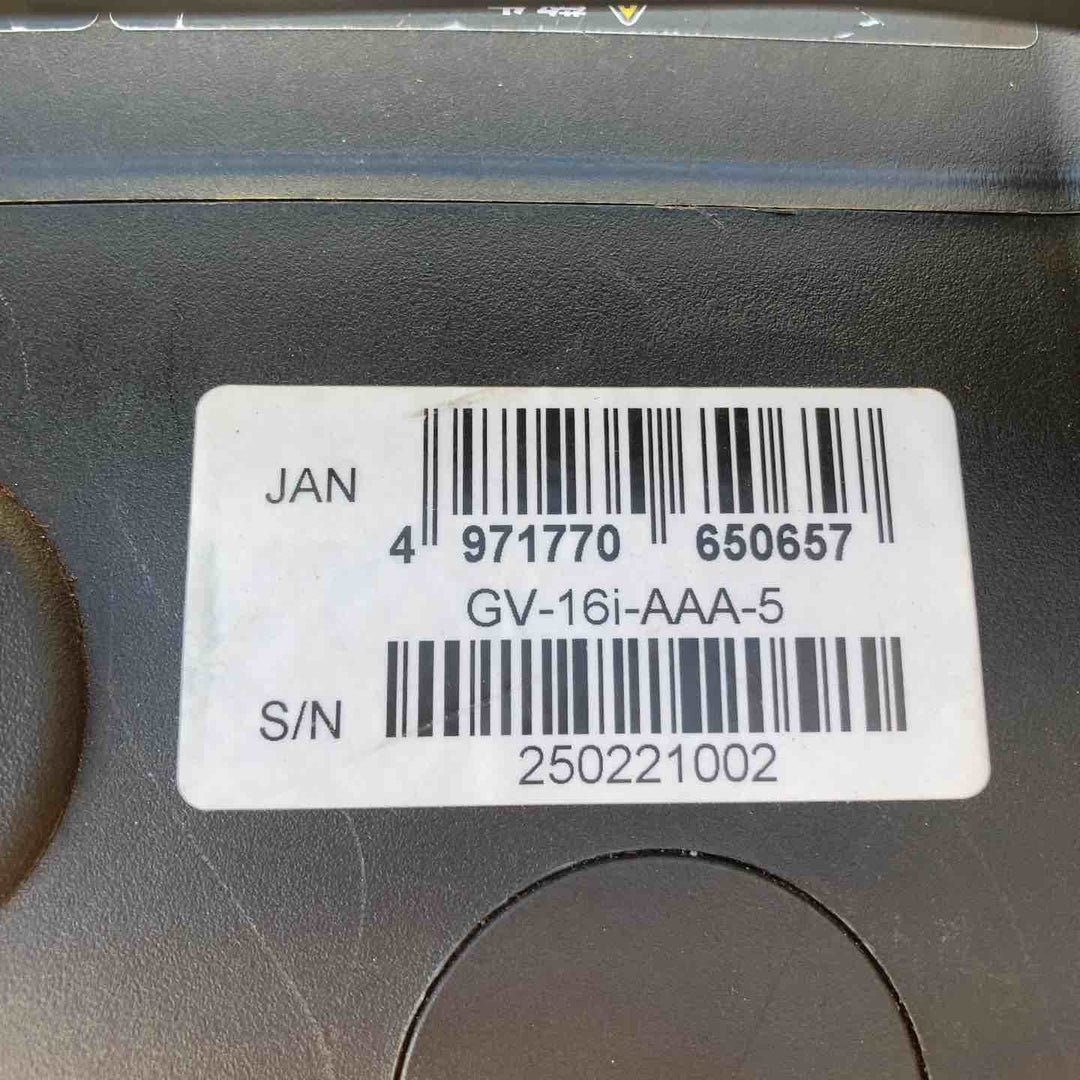 ☆工進(KOSHIN) インバーター発電機 GV-16i【川崎店】