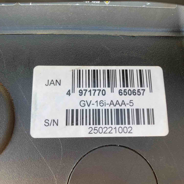☆工進(KOSHIN) インバーター発電機 GV-16i【川崎店】
