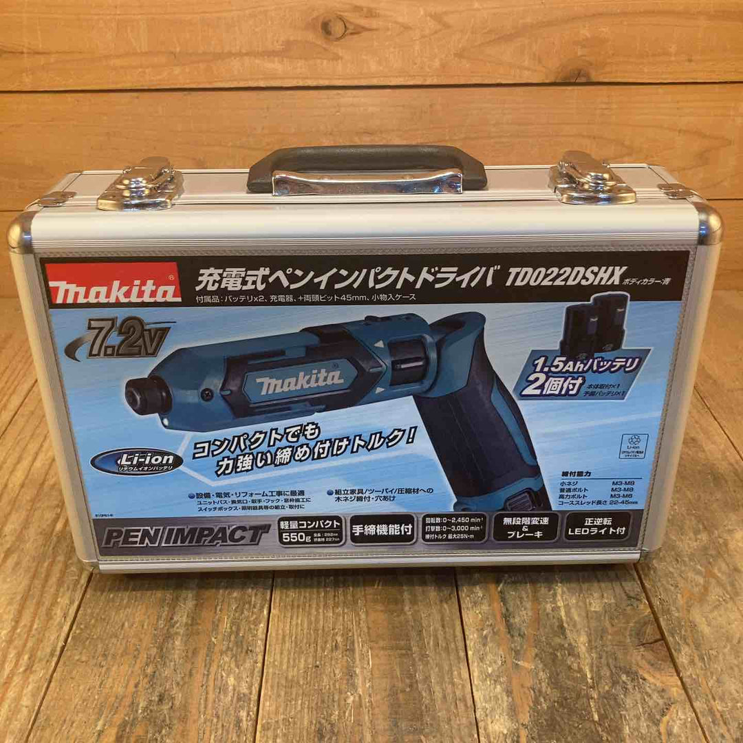 【中古品】マキタ(makita) コードレスペンインパクトドライバー TD022DSHX【所沢店】