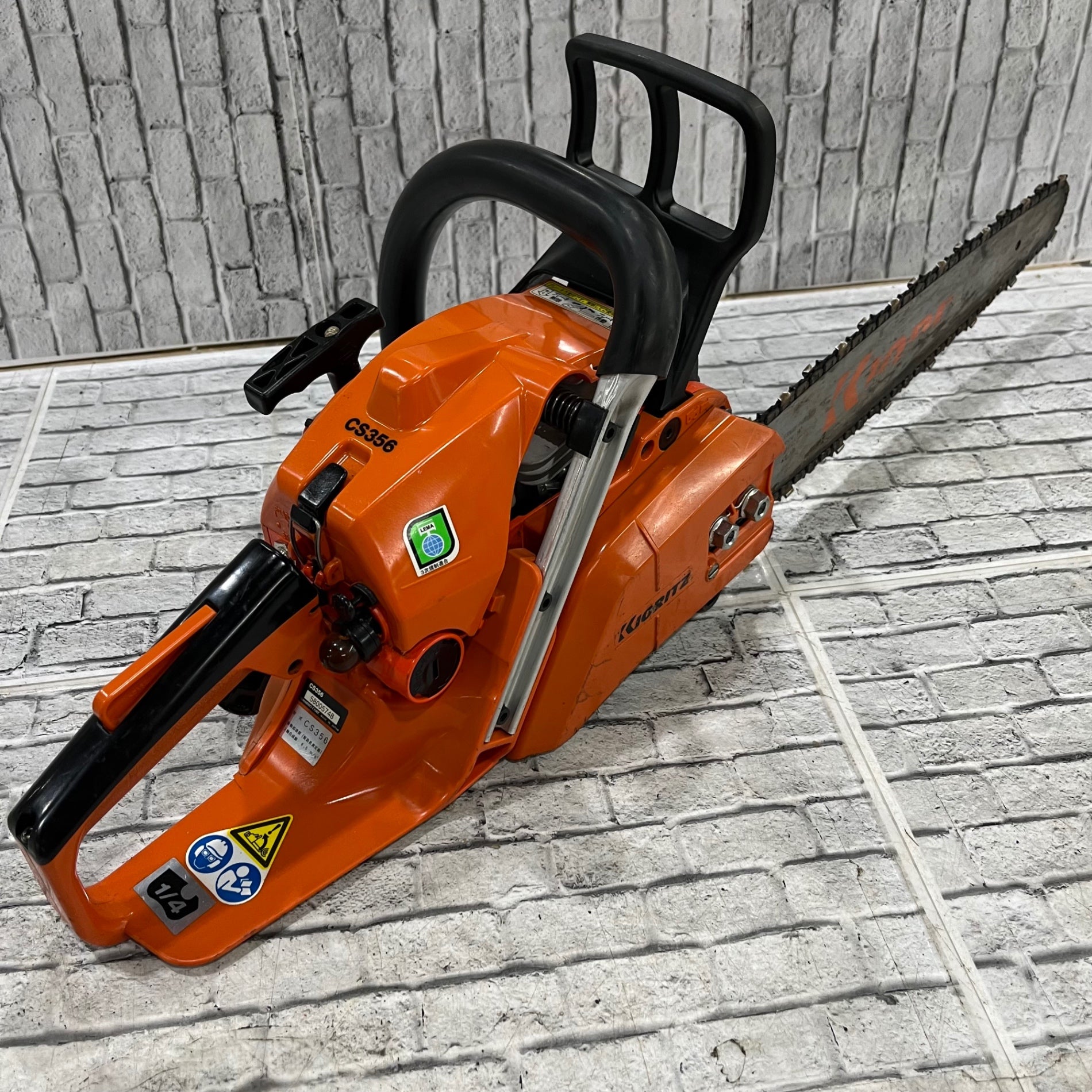 〇共立(KIORITZ) エンジンチェーンソー CS356【川口店 〇共立(KIORITZ) エンジンチェーンソー CS356【川口店