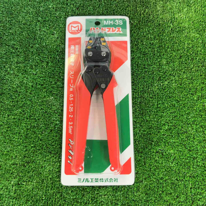 マーベル ハンドプレス(裸圧着端子・スリーブ用) MH-3S【草加店】