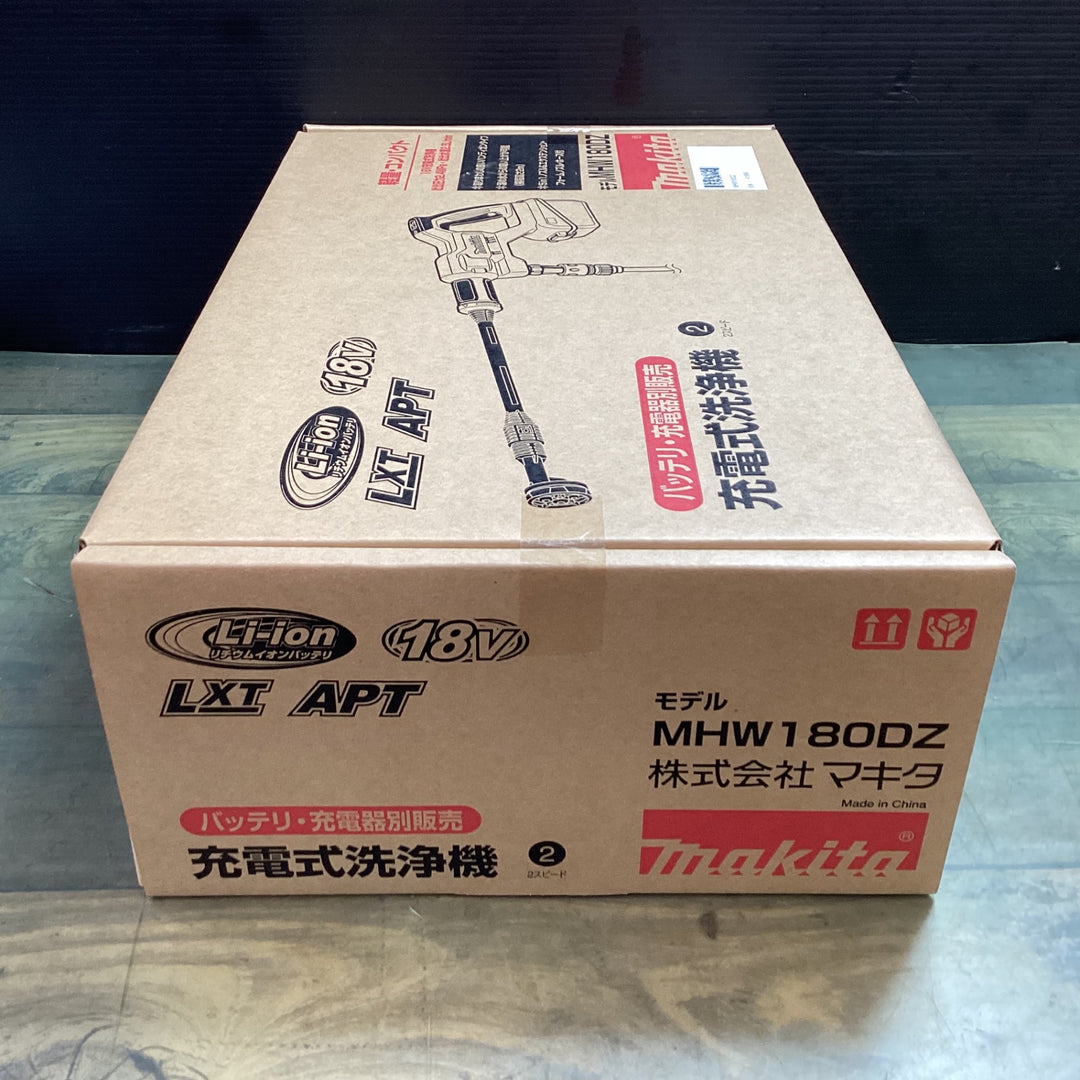【未使用品】★マキタ(makita) コードレス高圧洗浄機 MHW180DZ【東大和店】