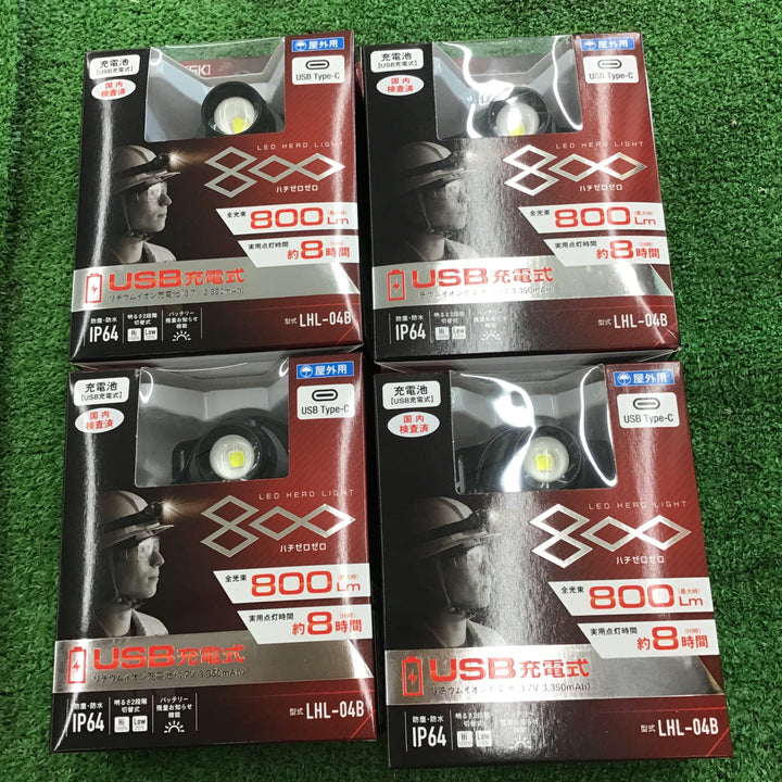 ＬＥＤヘッドライト８００ LHL-04B　4個セット【桶川店】