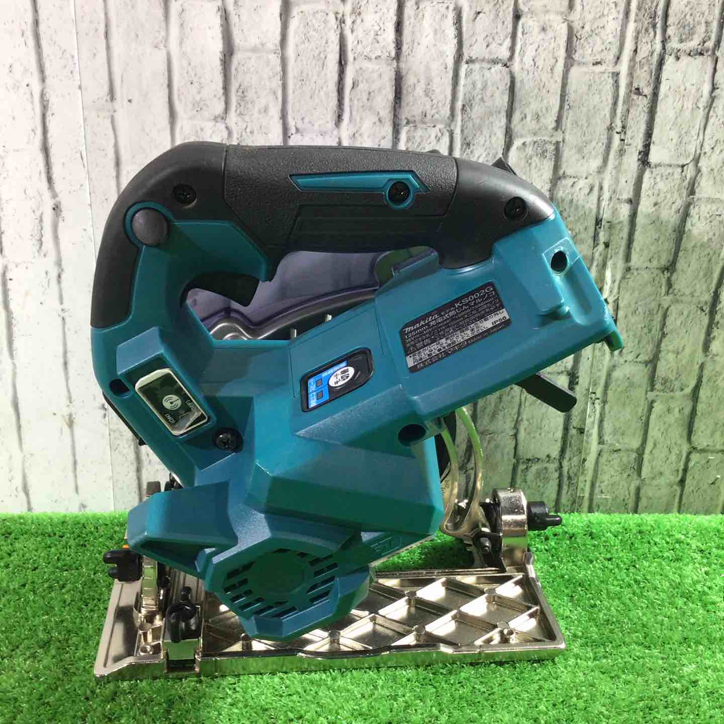 ☆マキタ(makita) コードレス防じんマルノコ KS002GZ【川口店