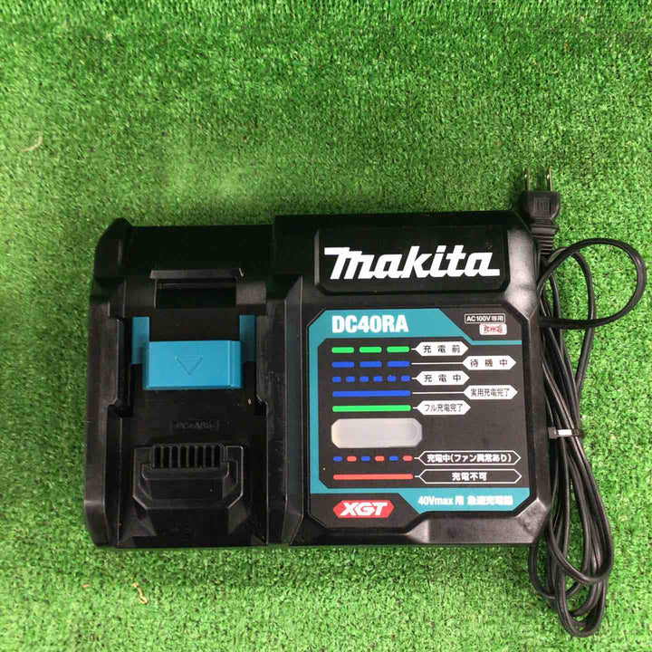 マキタ(makita) コードレス振動ドリルドライバー HP001GRDX【川崎店】