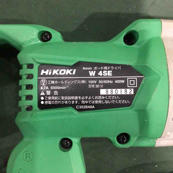 ◇ハイコーキ(HIKOKI ※旧:日立工機) 4mmボード用ドライバ W4SE【川口店】