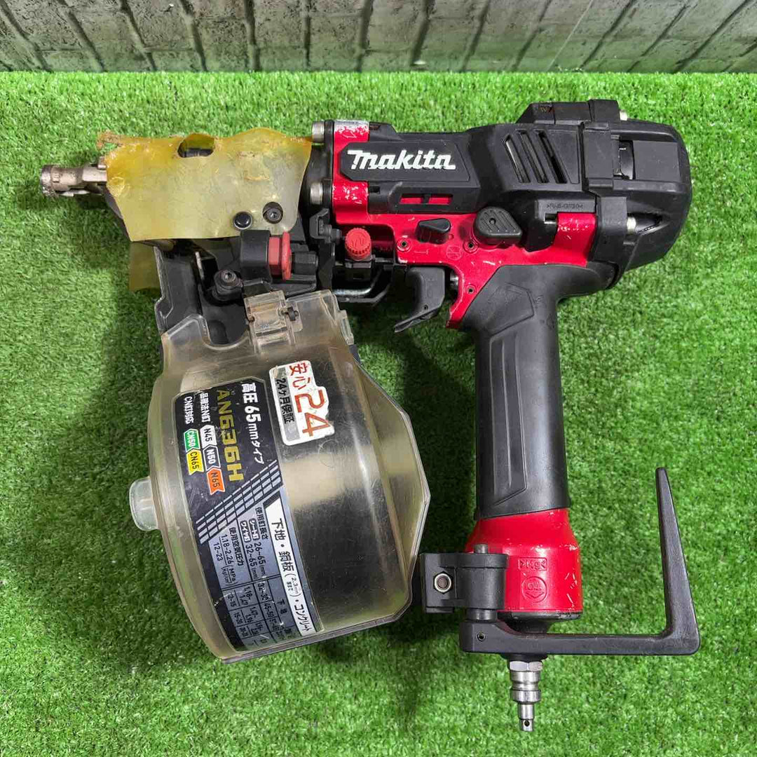 ★マキタ(makita) 高圧エア釘打ち機 AN636H【川口店】
