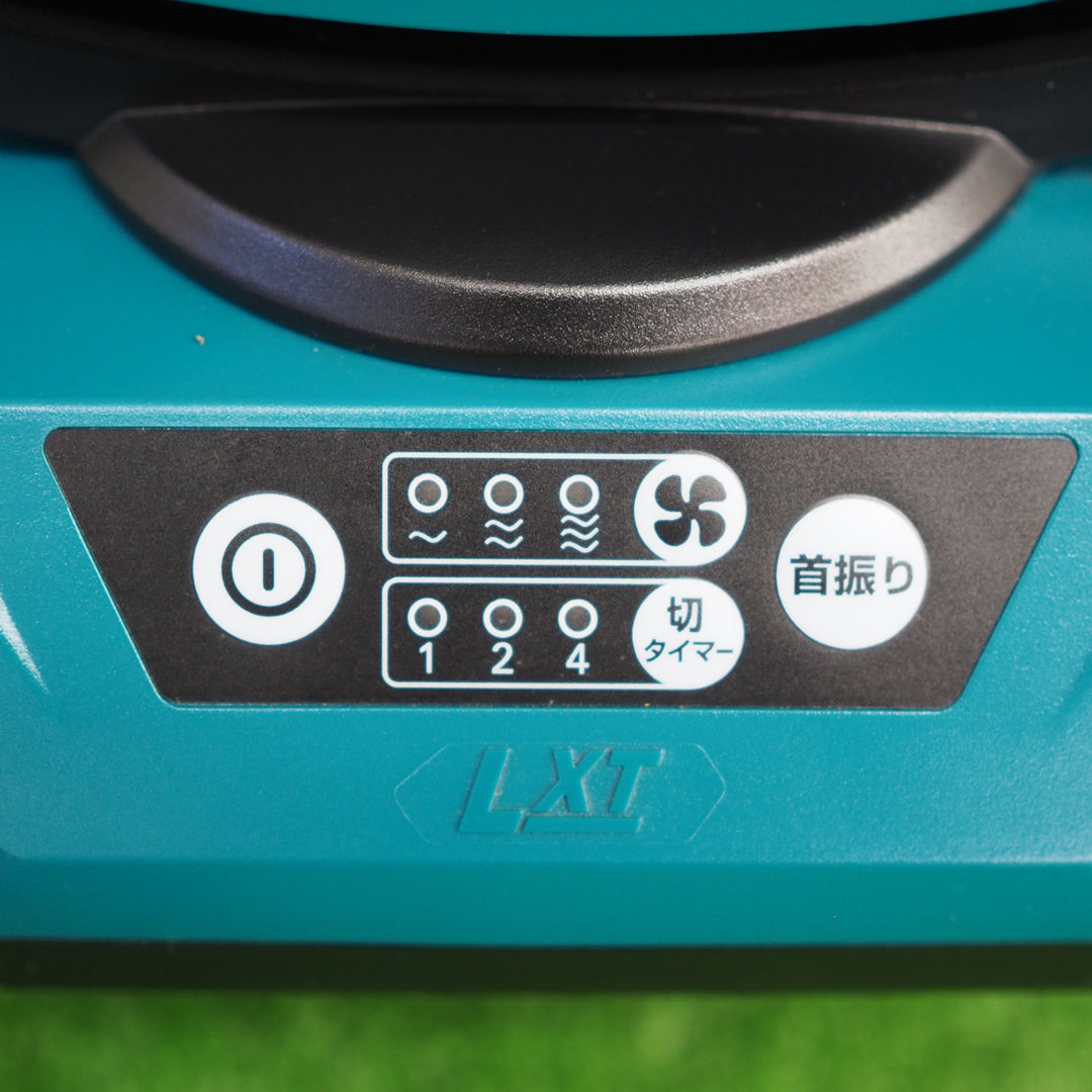 【中古品】マキタ/makita コードレスファン CF301DZ【鴻巣店】