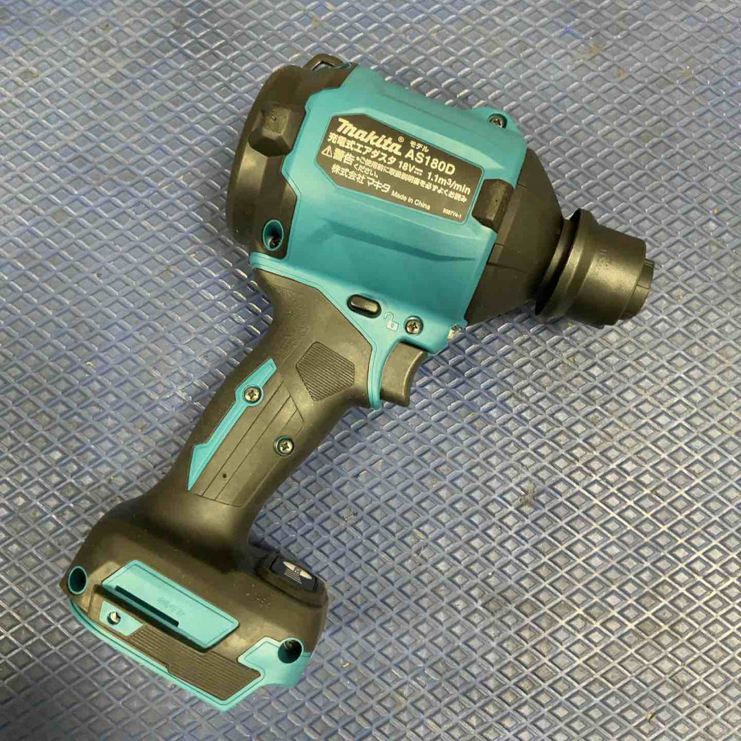 ★マキタ(makita) コードレスエアダスタ AS180DZ【草加店】