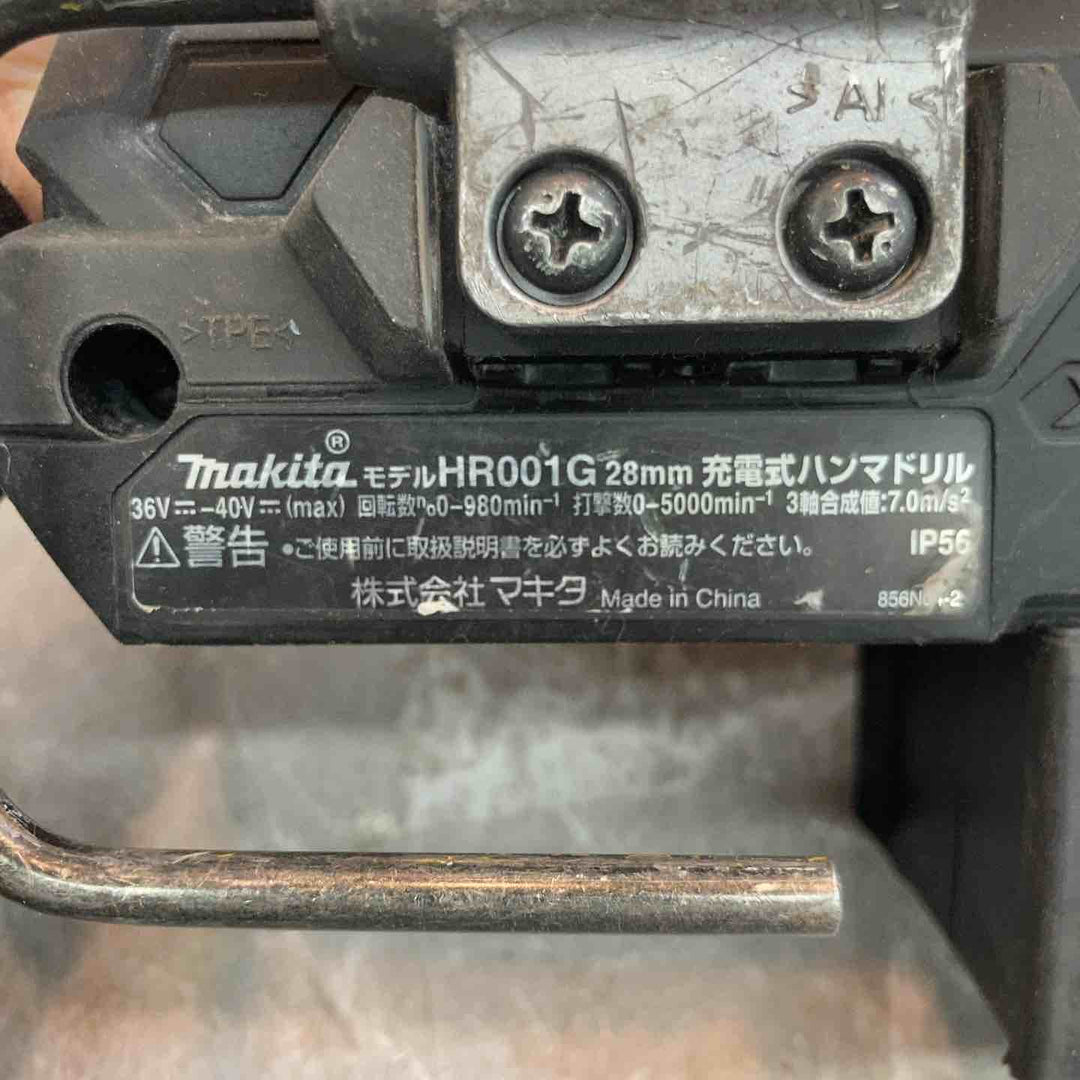 【中古品】★マキタ makita コードレスハンマドリル HR001GZ 本体のみ ケース無し【八潮店】