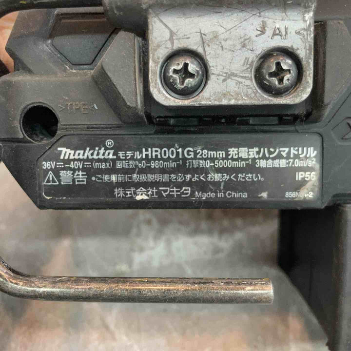 【中古品】★マキタ makita コードレスハンマドリル HR001GZ 本体のみ ケース無し【八潮店】