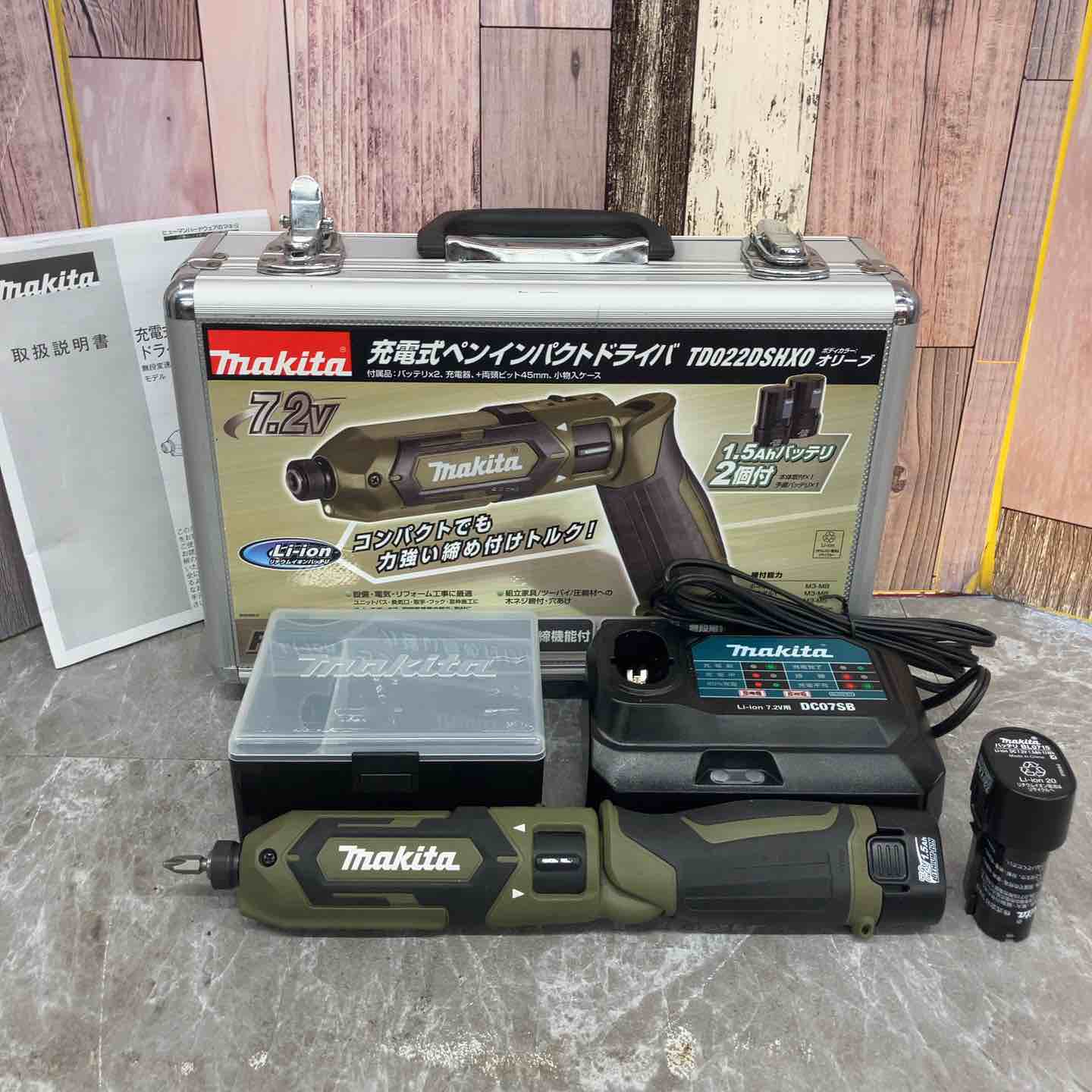 ☆マキタ(makita) コードレスペンインパクトドライバー TD022DSHXO
