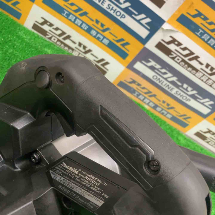 ★マキタ(makita) コードレス丸のこ HS001GZB【草加店】