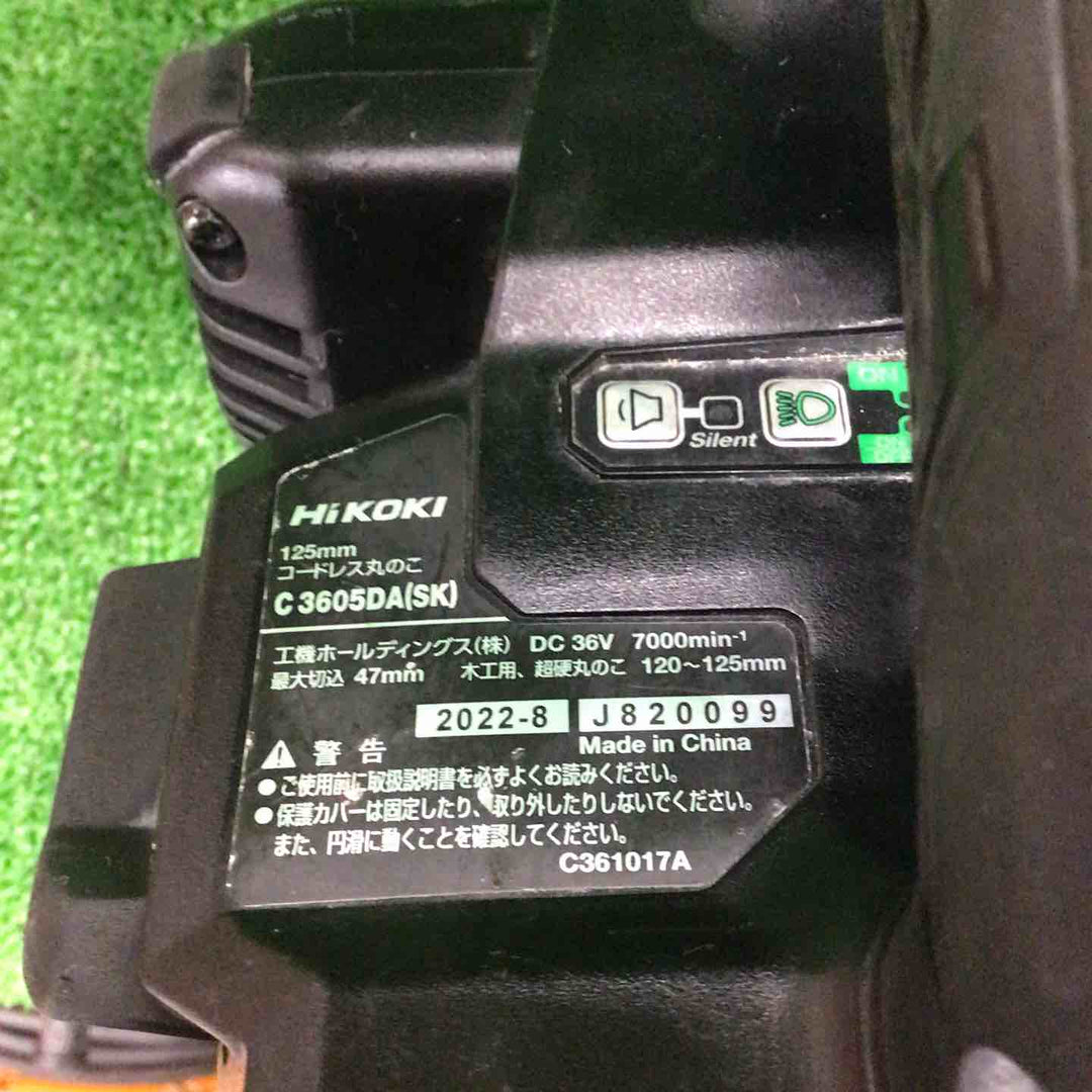 ★ハイコーキ(HIKOKI ※旧:日立工機) コードレス丸のこ C3605DA(SK)(NNB)【川崎店】