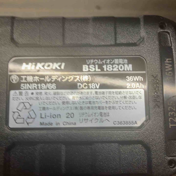 ◇HiKOKI(ハイコーキ) 18V植木バリカン CH1835DA (BG)【戸田店】