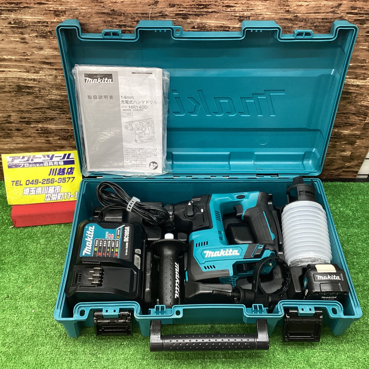 ★マキタ(makita) コードレスハンマドリル HR140DSHX【川越店】