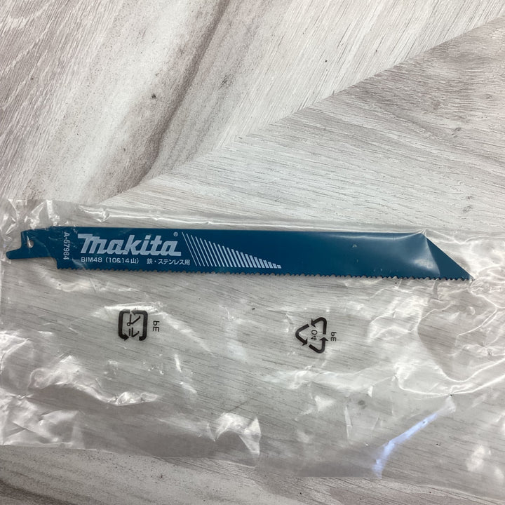 ★マキタ(makita) コードレスレシプロソー JR001GZK36V〜40V【越谷店】