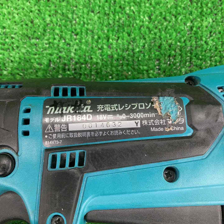 ★マキタ(makita) コードレスレシプロソー JR184DZ【川崎店】