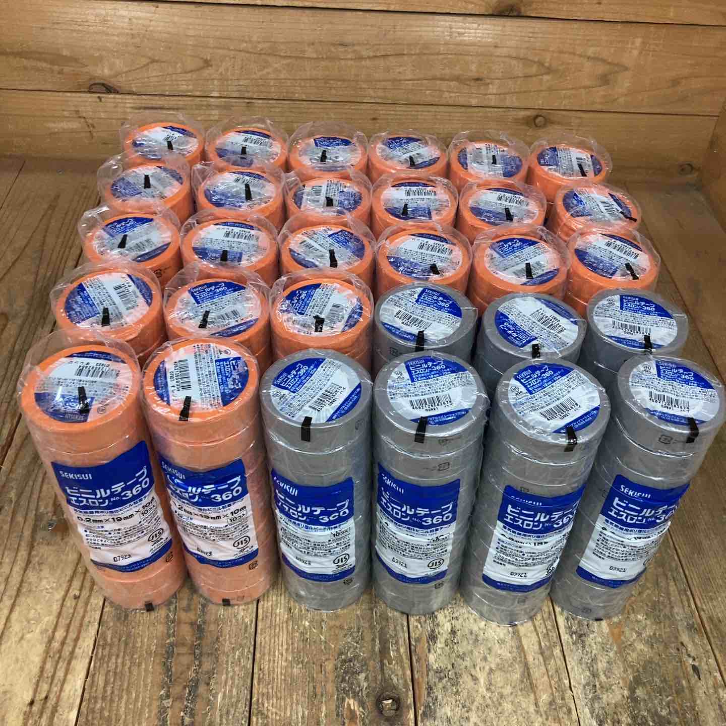 バートル 空調服用ファン+バッテリー　空調服AC220/ACV221、AC210 バートル 空調服用ファン+バッテリーセット AC220/ACV221、AC210