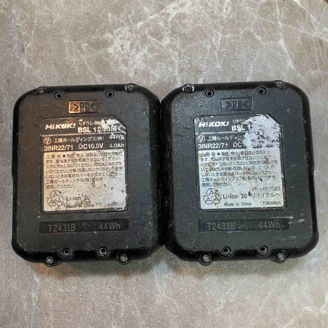 ◇HiKOKI(ハイコーキ) 10.8V 充電式 インパクトドライバー ストロングブラック 蓄電池・充電器付 WH12DCA(2LSB)【八潮店】