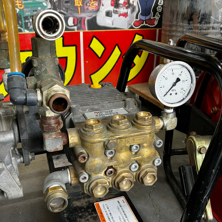 【店頭受取り限定】ワグナー WAGNER エンジン高圧洗浄機 WZ15-150H 各種ホース、ガン付属！ 規定圧15MPa【川口店】